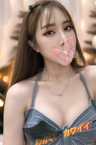 みな