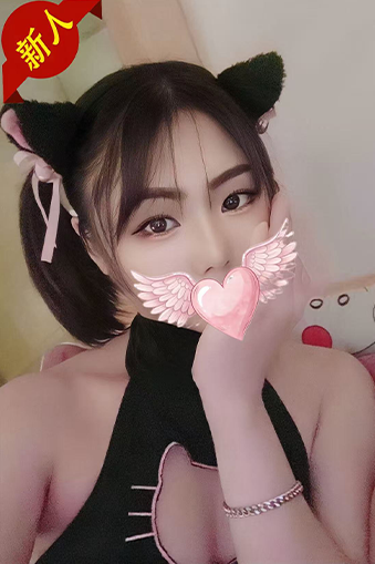こさき